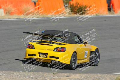 media/Nov-03-2023-Club Racer Events (Fri) [[fd9eff64e3]]/Red/Bowl Shots/